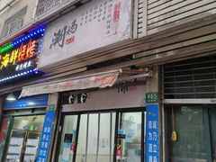 -潮妈小食