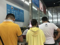 -金陵老丁家馄饨