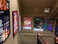 -大雄寿司(中华广场店)