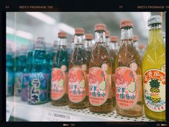 -沃尔玛(摩尔广场店)