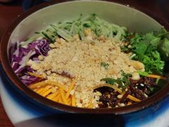 -觅山云南菜(泊富ICITY店)