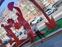 -宝丽金大酒店·洗浴中心