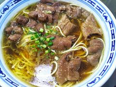 -好面道大肠面(中华路店)