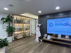 -Dr.Z dental仁康种植矫正中心