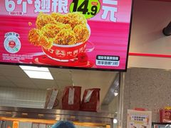 -塔斯汀中国汉堡(农业大厦店)
