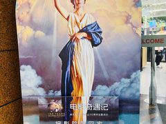 -Sony Store 索尼(上海淮海中路店)