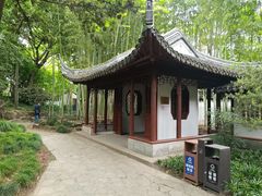 -秋霞圃
