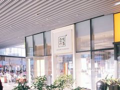 -奈雪的茶(重庆万象城北区店)