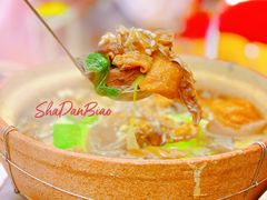-沙胆彪炭炉牛杂煲(成都玉林店)