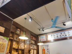 -金龙咖喱