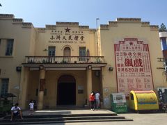 -小洲村