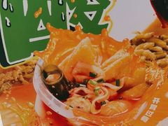 -盛香亭热卤(欢乐港湾店)