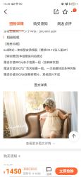 点击看大图 -尤尼可国际影像(万源分店)