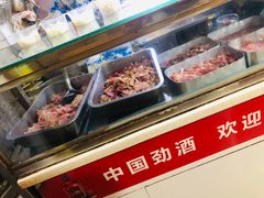 -王记生烫牛杂面馆(兰陵路店)