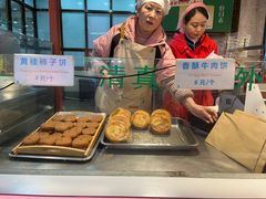 -西安贾三灌汤包·回坊小吃·清真炒菜(北院门总店)