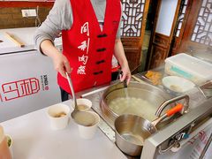 -同利肉燕老铺(澳门路店)