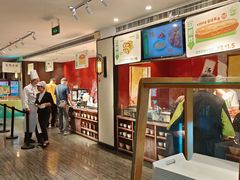 -眉州东坡(民族园店)