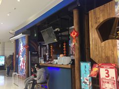 等位区-娄三少春饼·烤鸭(合生汇购物中心店)