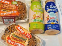 -一鸣真鲜奶吧(汇金店)