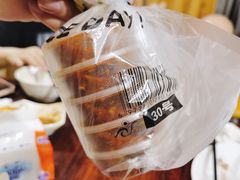 -黑山牛肉汤火锅(花城汇店)