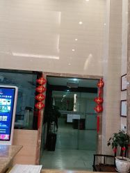 -诗安嘉康月子中心(未来方舟店)
