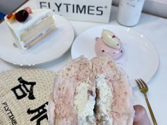 -法桐蛋糕·手作面包(万象城店)