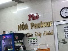 -Pho Hoa Pasteur