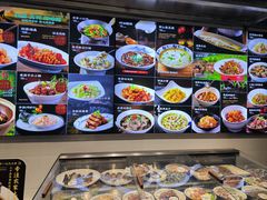 -西山人家·二十年老字号农家菜(旺山店)