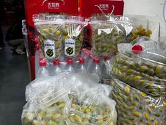 -延福橄榄(三坊七巷店)