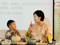 -Thinkfirst幼儿园(CBD双井校区)