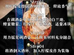 -MOSSO音乐酒吧·Live House(南京西路店)