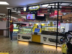 -周黑鸭(广州天河领展广场店)