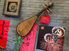 -同得兴 Since·1995 传统苏式面馆(十全街店)