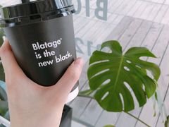枫糖香蕉咖啡-BLATAGE COFFEE
