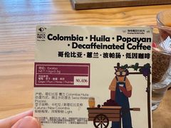 -黑石咖啡(小十字店)