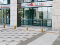 -中国工商银行(北京大郊亭支行)