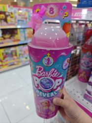-玩具反斗城(正大广场店)