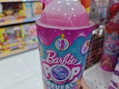 -TOYSRUS玩具反斗城(正大广场店)