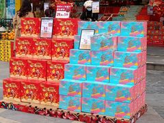 -水果天空(东葛店)