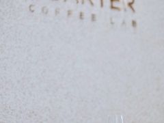 -1/4 ONE QUARTER COFFEE LAB(朝阳大悦城店)