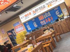 -黔三一夺夺粉酸汤火锅(百信店)