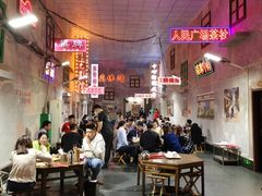 大堂-清真·老金烧烤·小龙虾(奥体中路店)