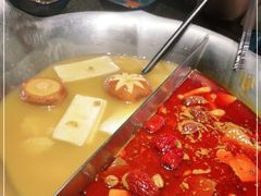 -湊湊火锅·茶憩(打浦桥日月光店)