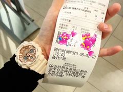 -DQ(建邺万达店)