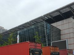 -重庆国际会议展览中心