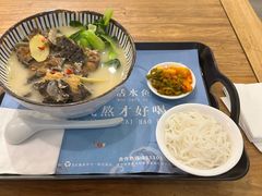 -鲜越鲜鱼粉(财富购物中心店)
