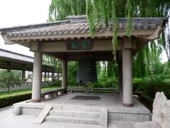 景点-孔子研究院
