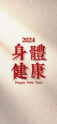 -琅悦月子会所(香格里拉旗舰店)