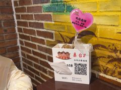 -三个大叔东北烧烤·砂锅菜(西三旗店)