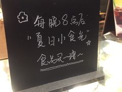 -星巴克(昆明金鹰天地店)